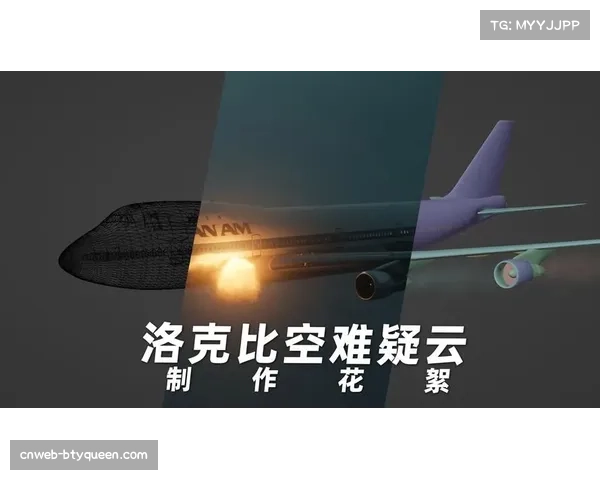 转播花絮:天空体育在比赛间隙首次插播由生成式AI实时制作的赛后分析动画预览 转播花絮:天空体育在比赛间隙首次插播由生成式AI实时制作的赛后分析动画预览